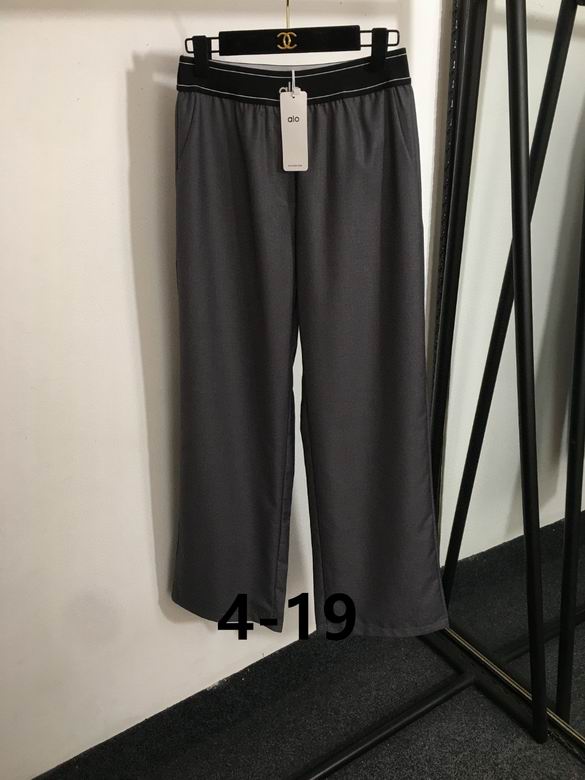 Alo S-XL  (205)